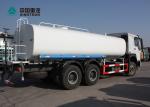 ISO Passed Howo Euro2 371hp 25000L Water Sprinkler Tanker Truck
