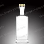 Beautiful 750ML Rum Glass Bottle