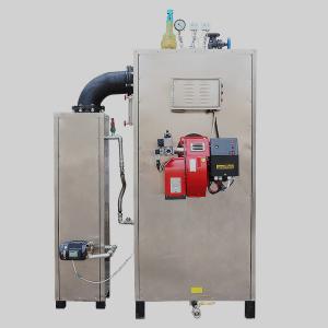 Quality Environmental Protection Diesel Fired Hot Water Boiler 1.0MPa wholesale