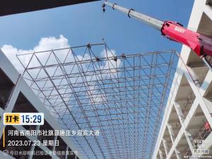 Quality Steel Truss Roof Solutions For School Teaching Buildings | Durable And Functional Design wholesale