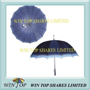 Quality 16 Panels Logo Printing Umbrella wholesale