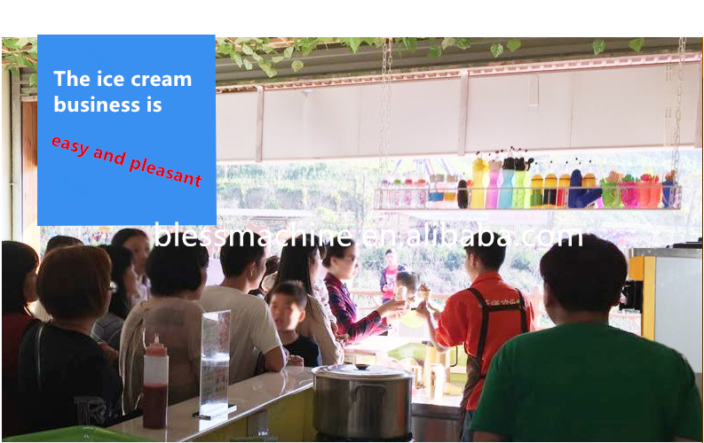 Economical and Practical Ice Cream Manufacturing Equipment for Building Material Shops