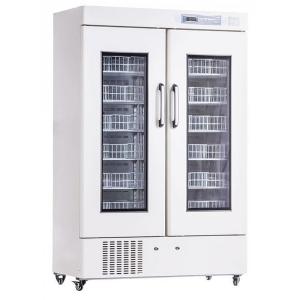 Quality 4°C Blood bank refrigera... wholesale