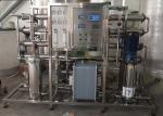 2TPH Pharmaceutical Loop Distribution System EDI RO Ultrapure Purified Water