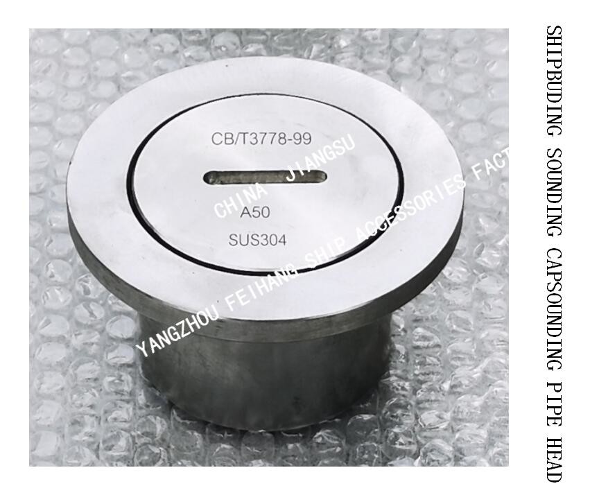 FH-C40 CB / T3778-99 MARINE TESTER CABIN SOUNDING PIPE HEAD, SOUNDING INJECTION HEAD BODY CAST STEEL, PLUG CORE COPPER