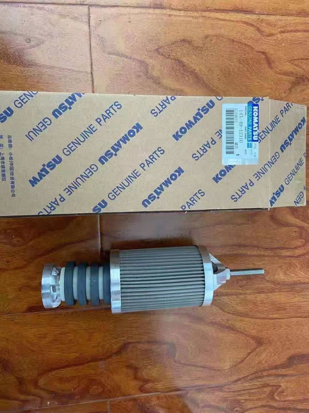 14X-49-12310 FILTER for KOMATSU D65 D70 D85 D155