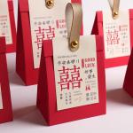 Custom candy box creative wedding candy packaging box candy gift box empty box