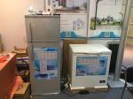 Solar powered DC12V/AC220V Fridge ,Deep Freezer