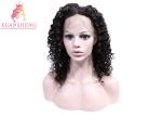 Indian Human Lace Front Wigs Dark Brown 250g - 350g Virgin Cuticle Aligned Hair