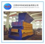 QW-630 Scrap Metal Shear , Scrap Metal Container Shear