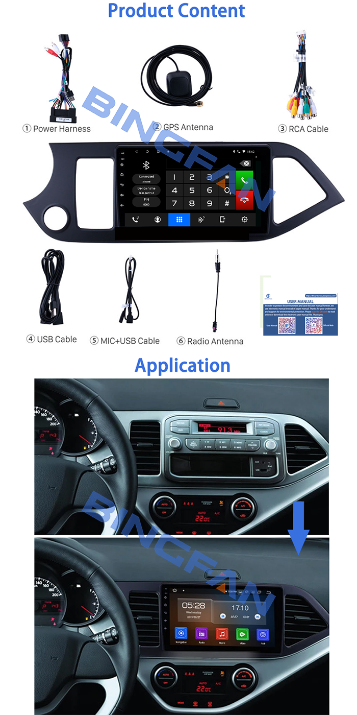 Rear Camera Car MP5 Player
