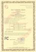 Shenzhen Opticking Technology Co.,Ltd Certifications