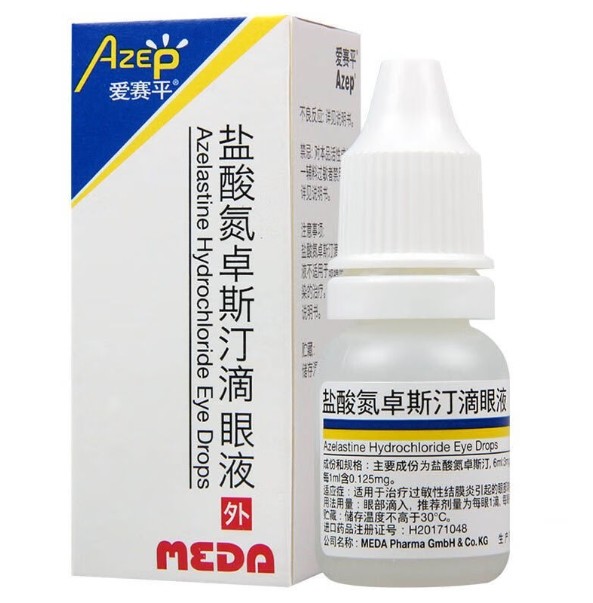Fully Automatic Vertical Small Bottle Tube Cartoner Packaging Blister Plate Board Sachet Cartoning Box Packing Machine