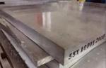Aluminum Row spot 6101 pure aluminum conductive aluminum row, aluminum row