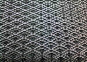 Quality Galvanized Steel Expanded Metal Mesh Firm Structure Low Carbon Steel ISO wholesale