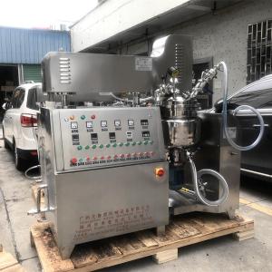 Quality 20L Vacuum Emulsifier Mixer , Body Lotion Cosmetic Mixer Machine wholesale