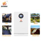 Solar Energy Storage Battery system 25.6V 200Ah 5.12kwh home energy storage