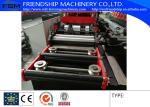 Gearbox Driven Two Waves Guardrail Roll Forming Machine Used 3 MM Thickness