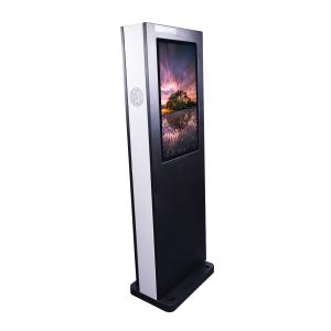 Quality 43 Inch Stable LCD Digital Signage Outdoor Wifi IP65 For Advertising wholesale