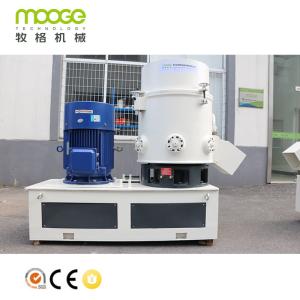 Quality Factory Price Fiber Agglomerator wholesale