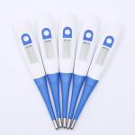 Portable Private medical devices equipment health care measuring infrared