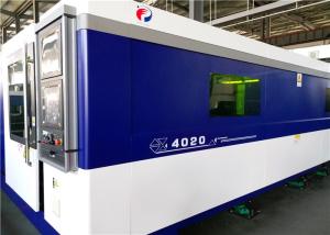 Quality European Standard Stable Metal Fiber Laser Cutting Machine for Automobile Parts wholesale