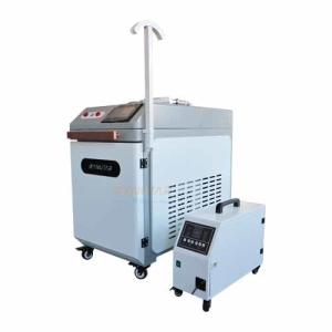 Quality 1064nm Stainless Steel Handheld Laser Welding Machine 1500W Flexible Light wholesale