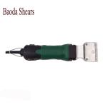 2500rpm 240V Heavy Duty Cordless Horse Clippers