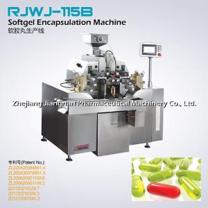 Quality 6.5KW Automatic Soft Gelatin Encapsulation Machine 1600*1000*1650mm 1160Kg wholesale