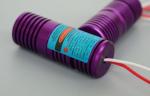 405nm 100mW Blue Purple Beam Laser Module