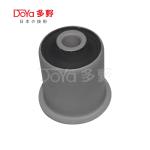 Suzuki Suspension Bush 45261-65D01