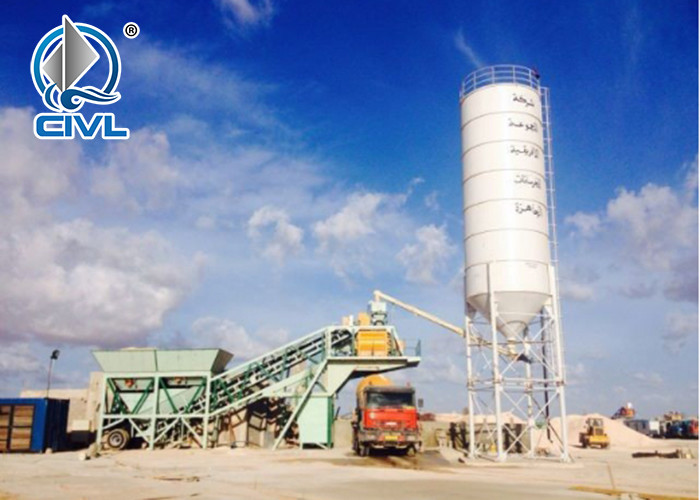 Mobile Concrete Batching Plant / Mobile Mixing Plant / Towable Batching Plant / YHZS90 Plant Trailer