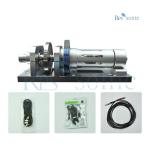 Rotary Horn 35kHz 800W Ultrasonic Sealing Equipment