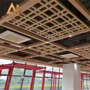 Quality Aluminum Perforated Grid Style Ceiling wholesale