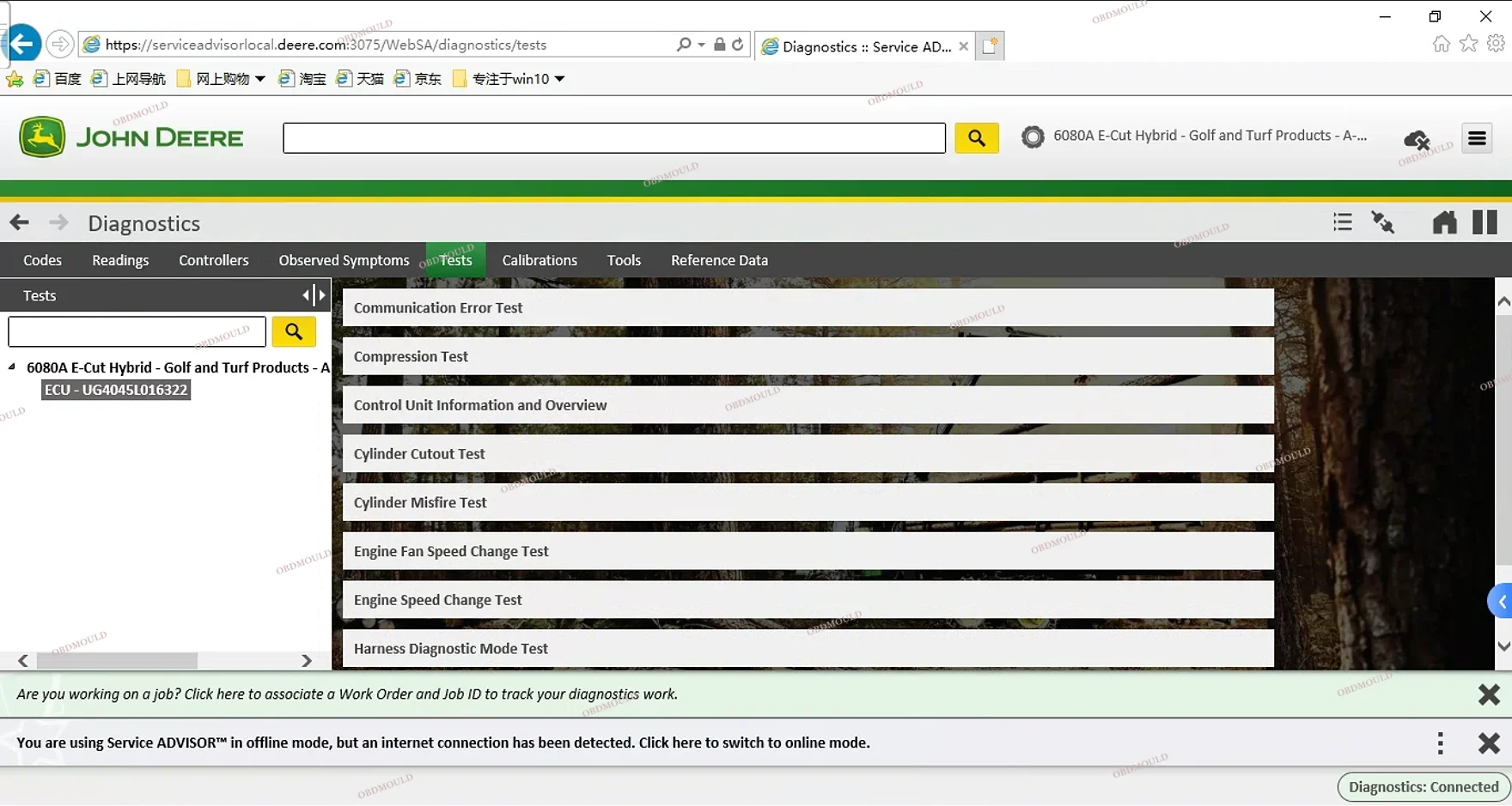 For Service EDL V3 V5.3 version Advisor Electronic Data Link construction agriculture diagnostic tool For JDeere Service Advisor EDL V3 Electronic