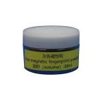 C099 Gray magnetic fingerprint powder