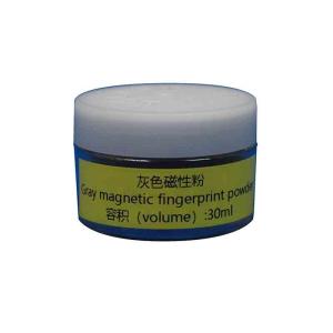 Quality C099 Gray magnetic fingerprint powder wholesale