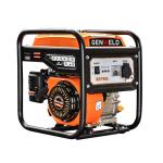 AVR Protection Gasoline Inverter Generator