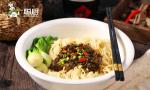 130g Canning Pickled Vegetables Preserved Mei Cai Xiangxi Grandma Dishes