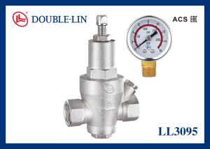 Quality 2&quot; Pressure Reducing Valve wholesale