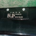 Sinotruk HOWO 371 Dump Truck Spare Parts Radiator Wg9719530276 for Steering