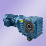 Parallel Single Reduction Helical Gearbox Worm Geared Motor 0.55kw-15kw
