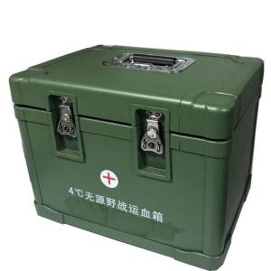 Quality Vaccine Carriers Plastic Chemical Totes 12L Volume High Performance wholesale