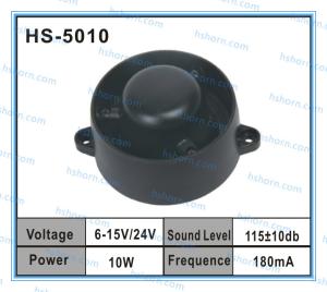 Quality HS-5010 wholesale