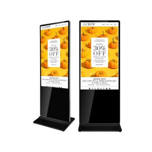 Quality Factory Supply 43 Inch Digital Signage Floor Standing Touch Screen Retail Store Digital Signage wholesale