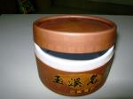 Navy EVA Gold Cardboard Cylinder Box Packaging Paper Tube Matte Lamination