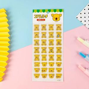 Quality 0.7mm 3D Cartoon Stickers wholesale