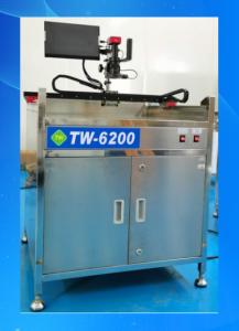 Quality Industrial Screen Inspection Machine Corrosion Resistant Durable wholesale