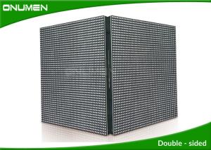 Quality Energy Saving Double Sided LED Display Advertising RGB LED Screen Module 6M Viewing Distance wholesale