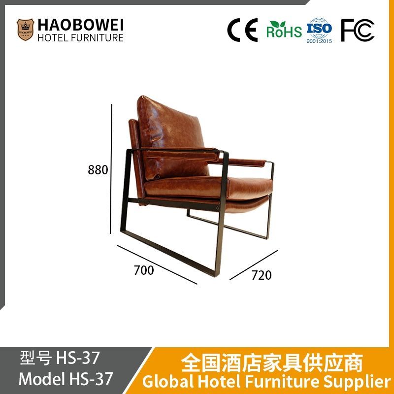 New Japanese-Style Elderly Care Chair, Medical and Elderly Care Furniture, Aging-Friendly Solid Wood Leisure Sofa Chair, Ash Wood Half-Armrest Elderly Care Chai